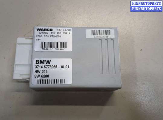 купить Блок управления подвеской на BMW X5 E70 2006-2013