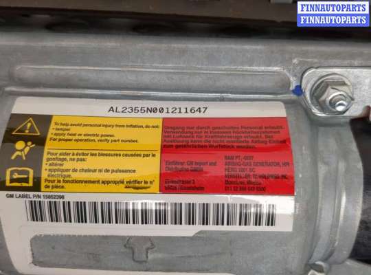 купить Подушка безопасности переднего пассажира на Cadillac Escalade 3 2006-2014