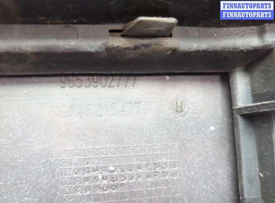 купить Защита моторного отсека (картера ДВС) на Citroen C4 2004-2010