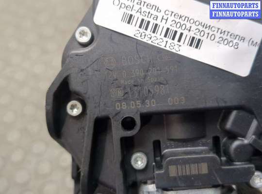 купить Двигатель стеклоочистителя (моторчик дворников) задний на Opel Astra H 2004-2010