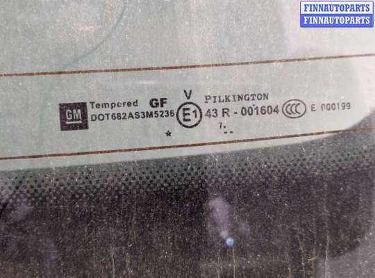 купить Крышка (дверь) багажника на Opel Zafira B 2005-2014