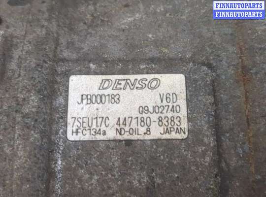 купить Компрессор кондиционера на Land Rover Discovery 3 2004-2009