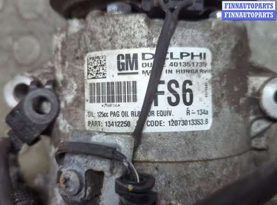 купить Компрессор кондиционера на Opel Astra J 2010-2017