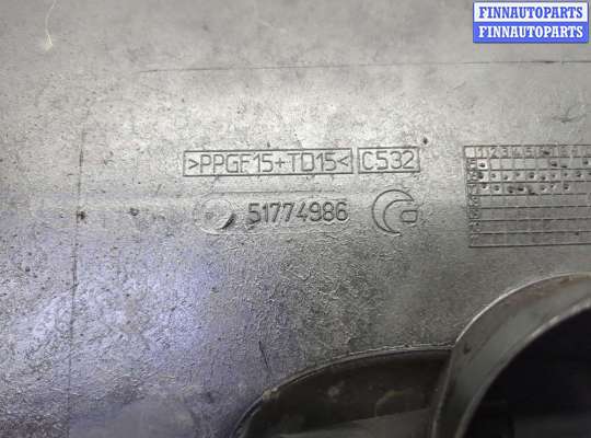 купить Корпус воздушного фильтра на Fiat Panda 2003-2012