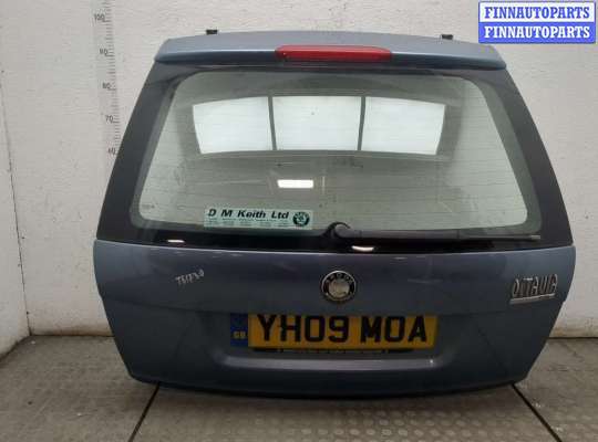 Кнопка открывания багажника с крышки SK524543 на Skoda Octavia (A5) 2004-2013
