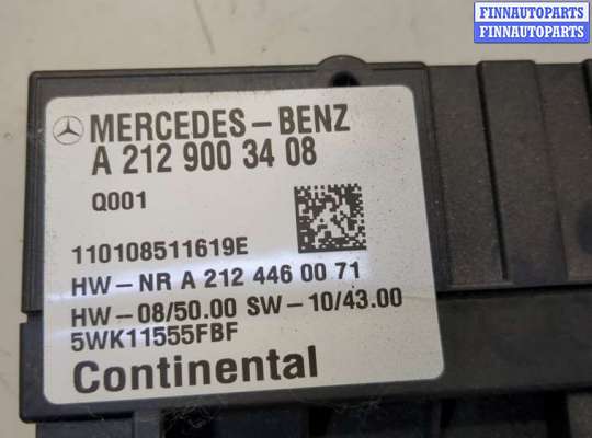 купить Блок управления топливным насосом на Mercedes E W212 2009-2016