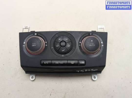 Переключатель отопителя (печки) MZ648868 на Mazda 3 (BK) 2003-2009