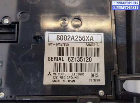 купить Панель управления магнитолой на Mitsubishi Pajero 2006-2022