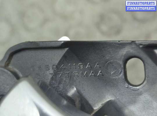 купить Ручка двери салона на Chrysler Voyager 2000-2007