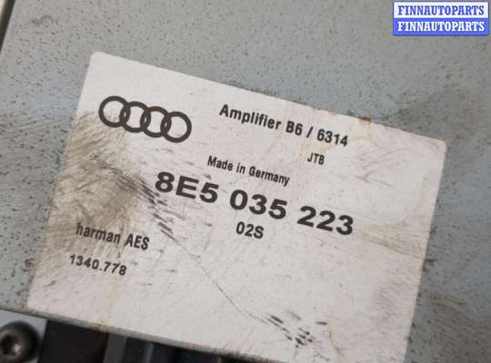 купить Усилитель звука на Audi A4 (B6) 2000-2006
