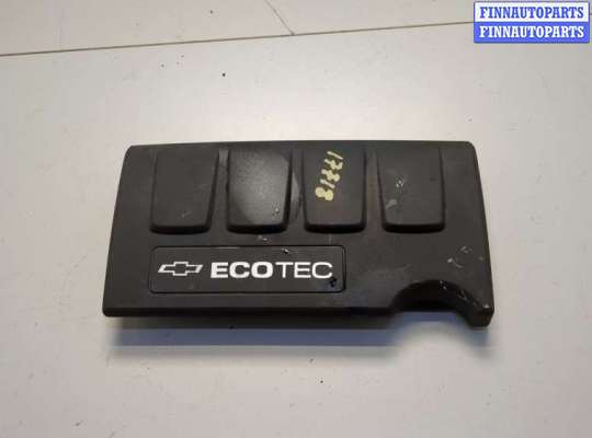 купить Накладка декоративная на ДВС на Chevrolet Trax 2016-2022