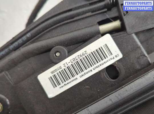 Люк (в сборе)