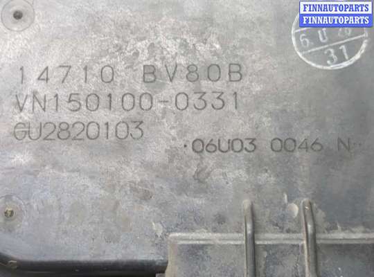 купить Клапан рециркуляции газов (EGR) на Nissan X-Trail (T32) 2013-2023