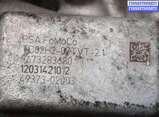 купить Турбина на Citroen C4 2010-2020
