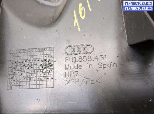 купить Воздухозаборник на Audi Q3 2014-2018