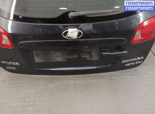 купить Крышка (дверь) багажника на Hyundai Santa Fe 2005-2012