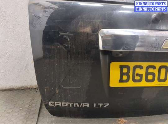 купить Крышка (дверь) багажника на Chevrolet Captiva 2006-2011