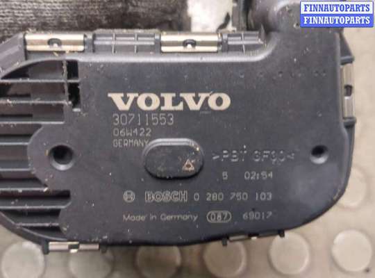 купить Заслонка дроссельная на Volvo XC70 2000-2007