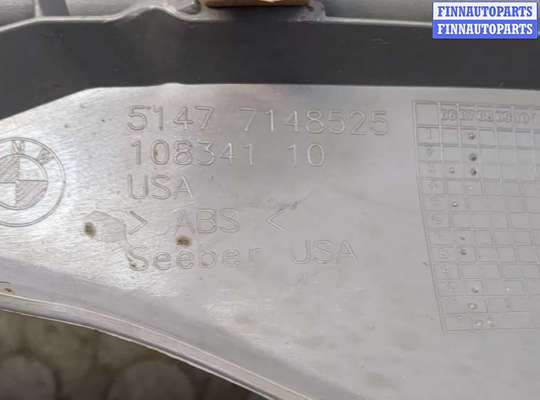 купить Накладка на порог на BMW X5 E70 2006-2013