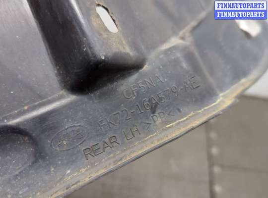 купить Защита арок (подкрылок) на Land Rover Discovery Sport 2014-2022