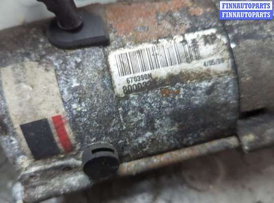 купить Стартер на Saab 9-3 2002-2014