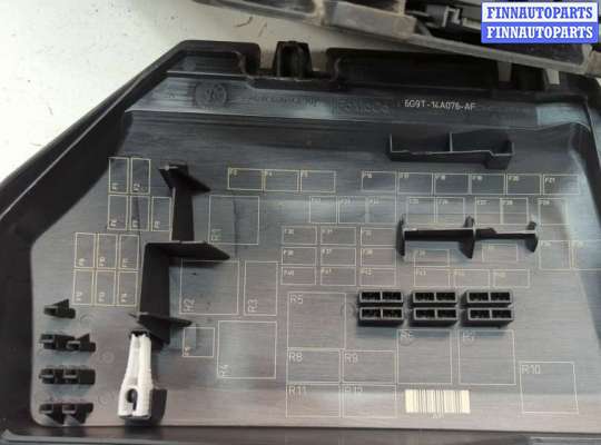 купить Блок предохранителей на Ford Mondeo 4 2007-2015