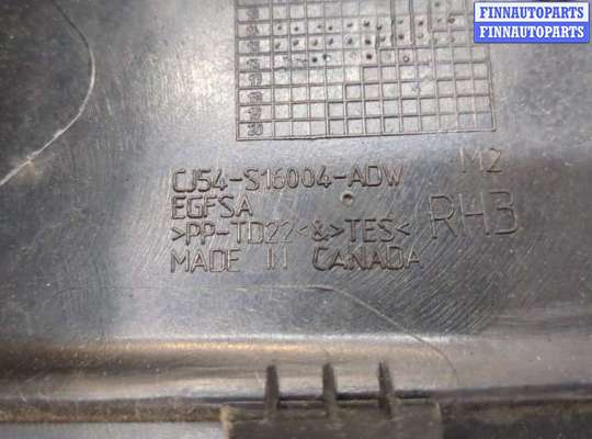 купить Пластик кузовной на Ford Escape 2015-2019