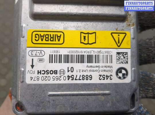 купить Блок управления подушками безопасности на BMW 2 F22 2013-2021