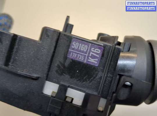 купить Переключатель поворотов и дворников (стрекоза) на Lexus LS460 2006-2017