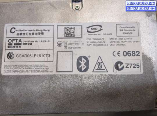 купить Блок управления Bluetooth на BMW 3 E90, E91, E92, E93 2005-2012