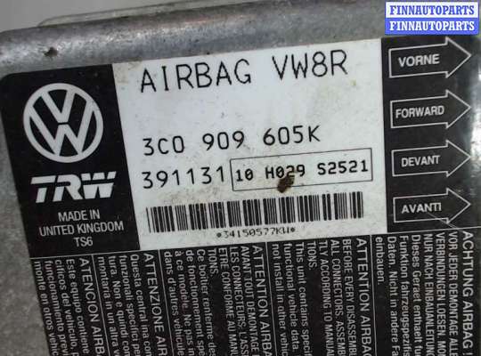 купить Блок управления подушками безопасности на Volkswagen Passat 6 2005-2010