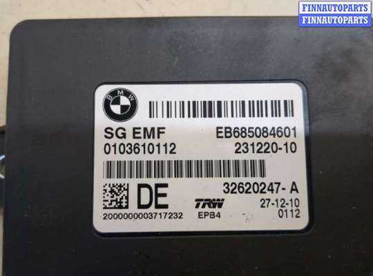 купить Блок управления стояночным тормозом на BMW X3 F25 2010-2017