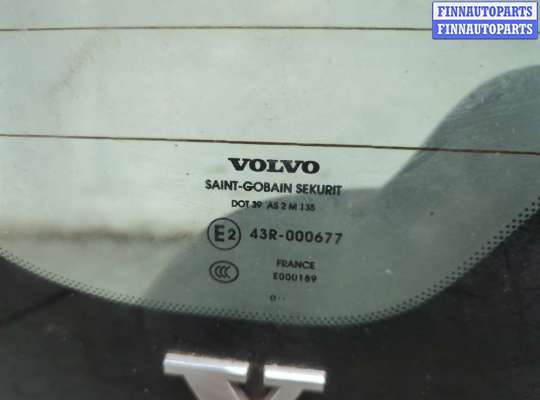 купить Крышка (дверь) багажника на Volvo C30 2006-2013