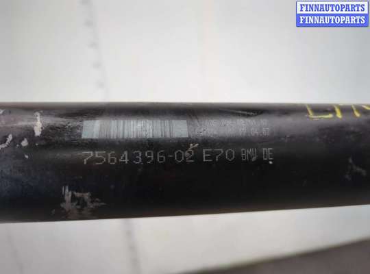 Кардан (карданный вал) на BMW X5 (E70)