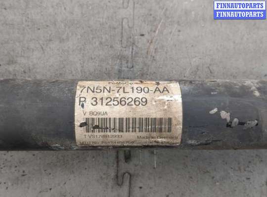 купить Кардан на Ford Kuga 2008-2012