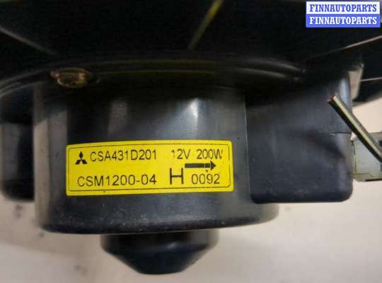 купить Двигатель отопителя (моторчик печки) на Mitsubishi Colt 1996-2004