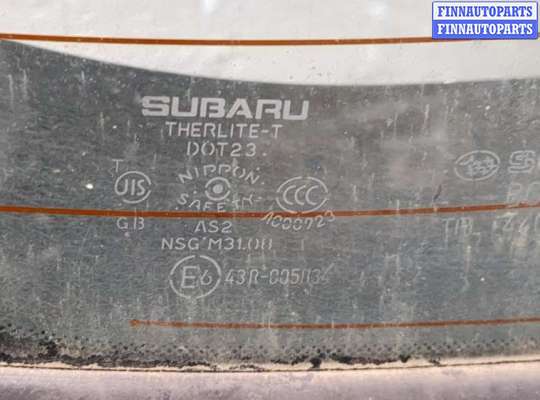 купить Крышка (дверь) багажника на Subaru Legacy Outback (B14) 2009-2014