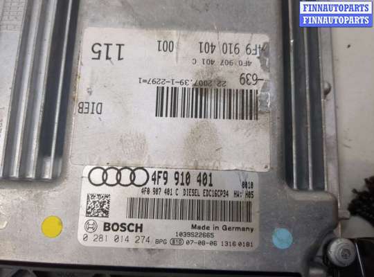 купить Блок управления двигателем на Audi A6 (C6) 2004-2011