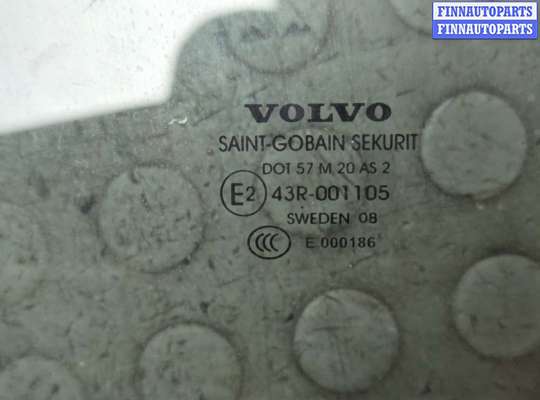 Стекло сдвижной двери на Volvo S80 II  / V70 III (AS, BW)