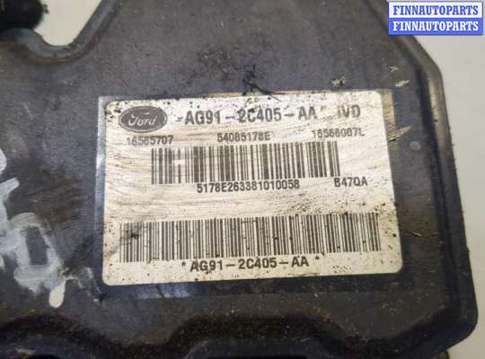 купить Блок АБС, насос (ABS, ESP, ASR) на Ford Mondeo 4 2007-2015