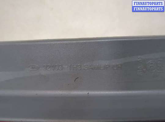 купить Фонарь (задний) на KIA Ceed 2007-2012