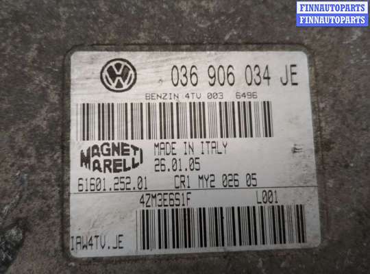 купить Блок управления двигателем на Skoda Fabia 1999-2007