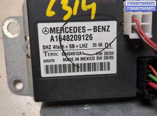 купить Блок управления обогревом сидений на Mercedes GL X164 2006-2012