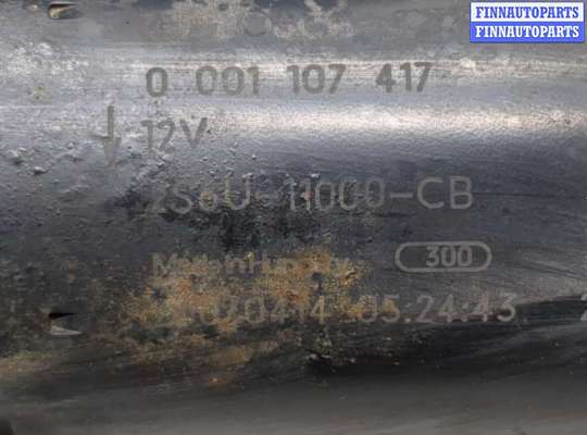 купить Стартер на Ford Focus 2 2005-2008