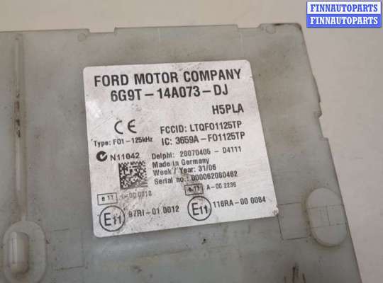 купить Блок управления бортовой сети (Body Control Module) на Ford S-Max 2006-2010