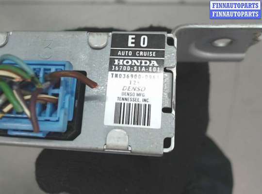 купить Блок управления круиз-контроля на Honda Accord 6 1998-2002