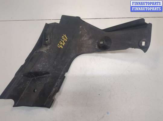 купить Пластик (Обшивка) моторного отсека на Dodge Grand Caravan 2010-2020