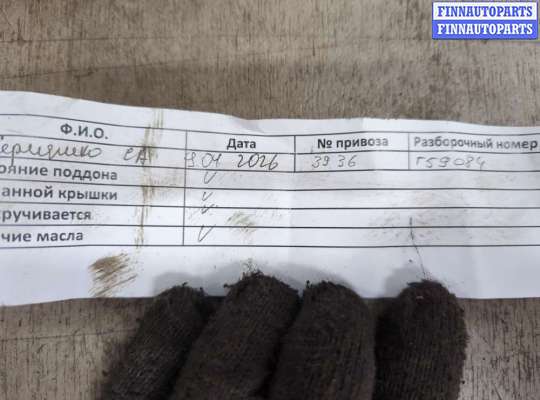 купить Компрессор кондиционера на Opel Meriva 2003-2010