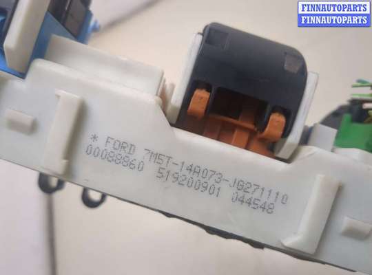 купить Блок предохранителей на Ford Focus 2 2008-2011