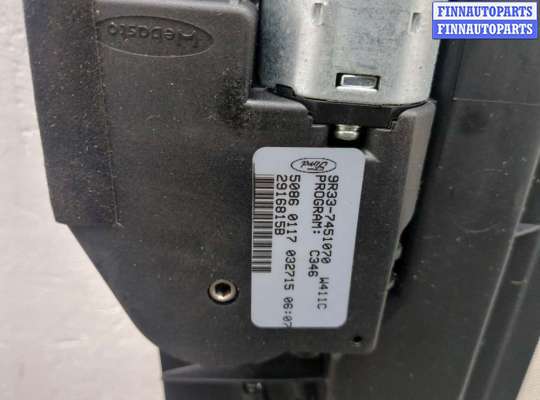 купить Люк на Ford Focus 3 2014-2019